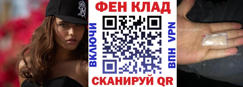 Amphetamine 97%  Сочи 
