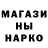 Кетамин VHQ Will Atkins