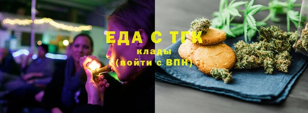 шишки Алексеевка