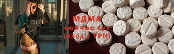 шишки Алексеевка