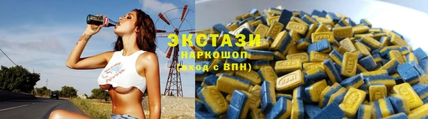 шишки Алексеевка