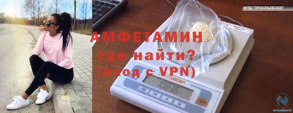 а пвп мука Алзамай