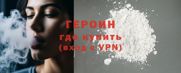 амфетамин Михайлов