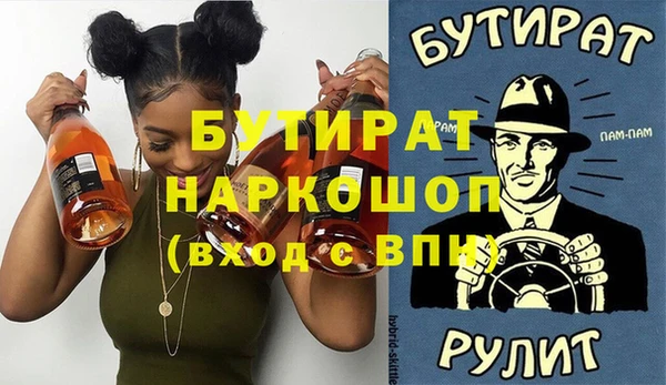 а пвп мука Алзамай