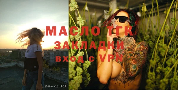 не бодяженный Михайловка