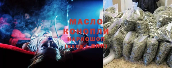 а пвп мука Алзамай