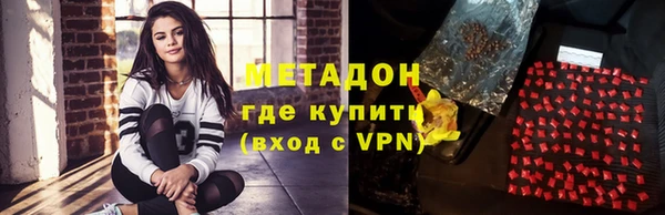 не бодяженный Михайловка
