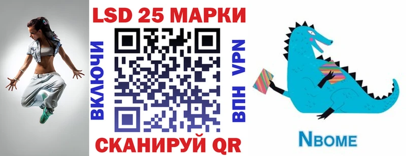 blacksprut зеркало  как найти   Сочи  Марки NBOMe 1500мкг 