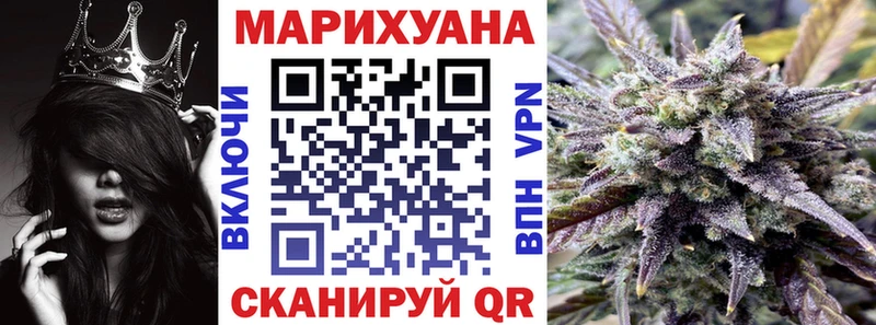 Конопля OG Kush  хочу наркоту  гидра tor  Сочи 